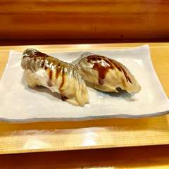 あなごの握り８貫　　