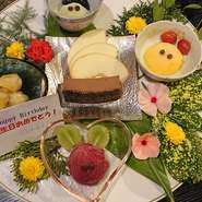 お誕生日、結婚記念日、還暦等の記念日などのご利用時に石焼料理をご注文で「デザート盛り合せorグラスワイン」をプレゼント致します。ご予約時にこっそりとお伝え下さい。