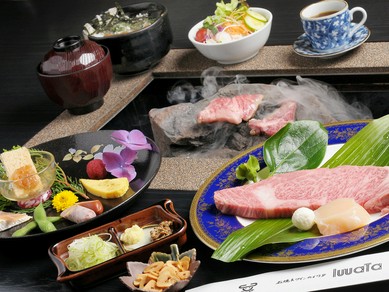 石焼ステーキ定食 ［A］7900円　（飲み放題付き 9880円）(税別）