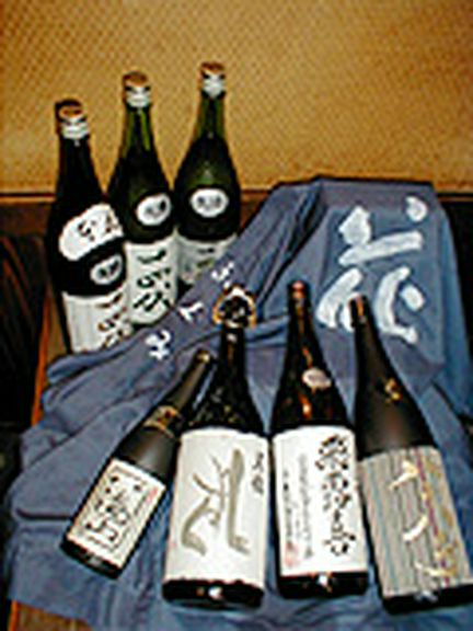 地酒