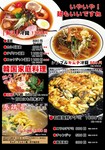 こんなハラミ食べたことない！とお客様に言われます。入荷がたいへん少ないお肉です。売り切れ御免！