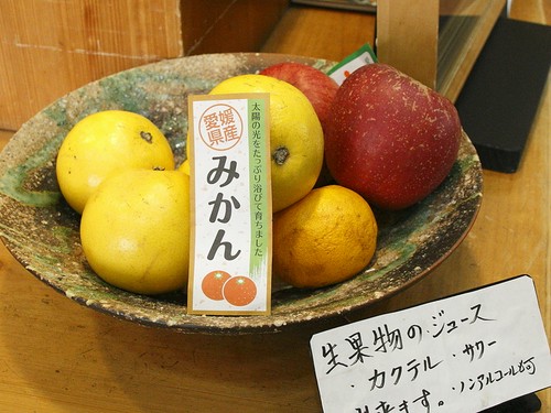 生果物でつくる100パーセントフレッシュなジュース