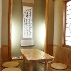 希少価値の高い食材や銘酒が堪能できる隠れ家的名店