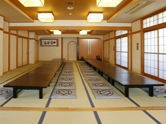 最大70名様まで対応できる大広間を完備しています