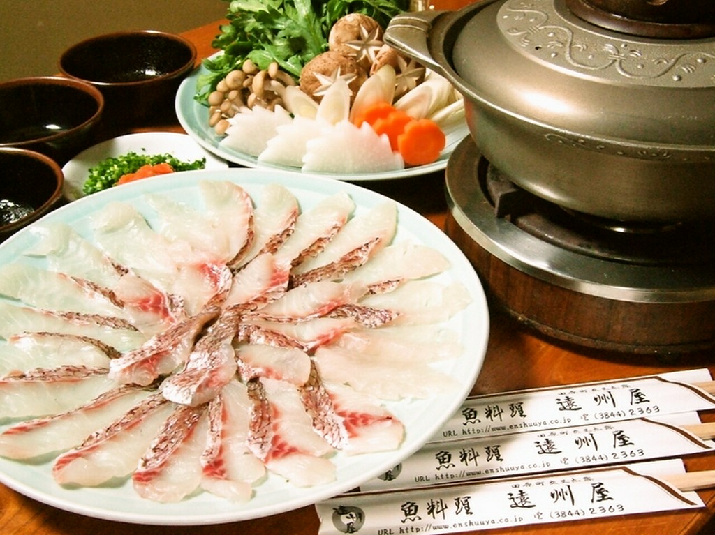 浅草 魚料理遠州屋 浅草 和食 ネット予約可 ヒトサラ