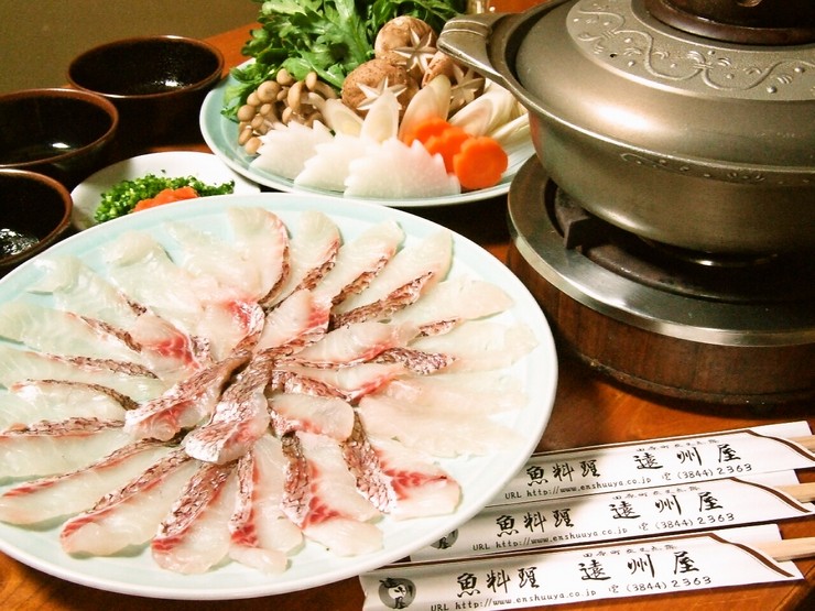 浅草 魚料理遠州屋 浅草/和食 ネット予約可 ヒトサラ