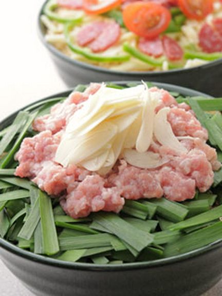 ぎょうざもんじゃ