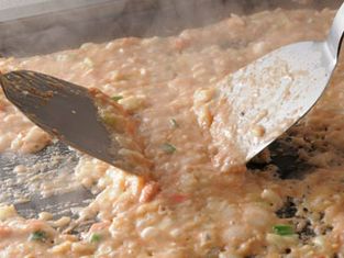 타아토루