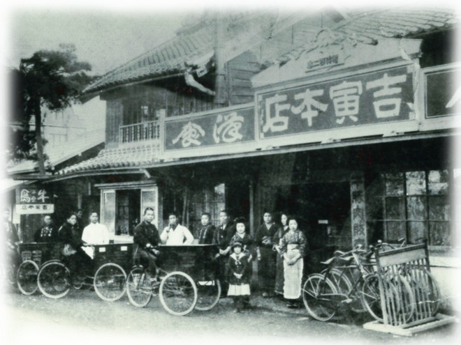 老舗の伝統あり