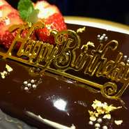 大人１名様の料金でございます
ご来店日の2日前迄にご予約下さいませ。
お子様ランチ2000円～お支度できます。
※料亭日本間完全個室をご用意させて頂きます。
※すき焼、しゃぶしゃぶをどちらかお選びくださいませ。
※このコースはサービスクーポンなどの併用はご遠慮下さいませ。