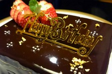 【完全個室席】スパークリングワイン～パティシエ特製ホールケーキで祝う　豪華アニバーサリープラン