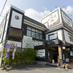 観光でお越しの際にも行きやすい、県道324号沿いにあります