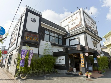 観光でお越しの際にも行きやすい、県道324号沿いにあります