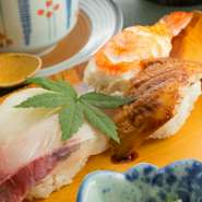 新鮮な食材を使った『お寿司』。ネタの美味しさを引き立てる、絶妙な味わいのシャリとの相性が抜群です。