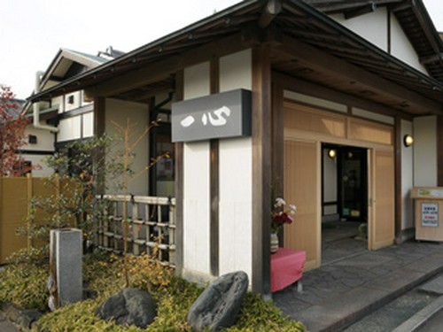 和食を中心とした本格料理が味わえる一宮市の銘店。