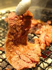 Charcoal-Grilled Yakiniku Funato