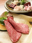上ロース・ホルモンMIX