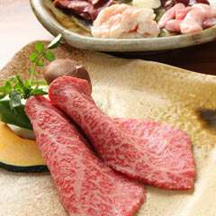 上ロース・ホルモンMIX