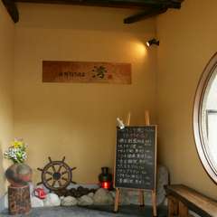 おしゃれなエントランス