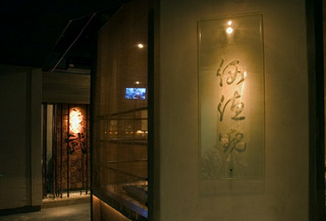 オシャレな雰囲気