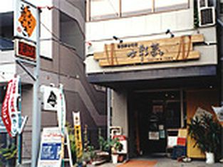 Shitasawagasenayatsu Shisamu