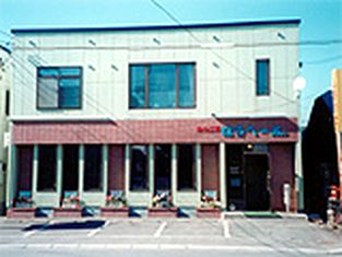 음식의 공방하라에 ~ 태