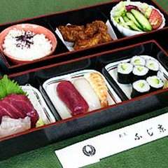 すし弁当