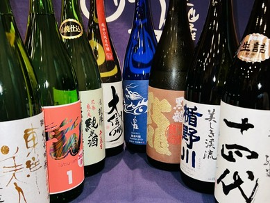 秋の限定酒ひやおろし多数入荷！全国各地より４０種以上！