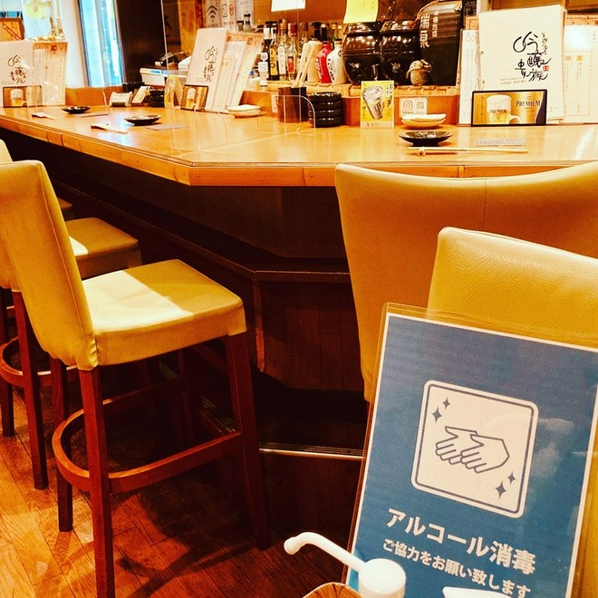 感染症対策に取り組んでいる