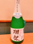 360ml瓶