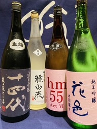 激レア酒 季節限定酒など 多数入荷！