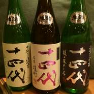 日本各地より選りすぐりの地酒を多数取り揃えております。