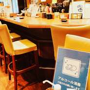 コロナ対策徹底強化中です