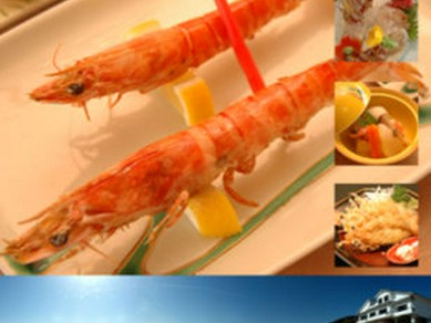 海を眺めながらゆっくり車えびのフルコース