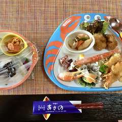 小学生低学年までのお子様向けのコース。車海老の塩焼き、えびフライ、フライドポテト、ハンバーグ等。
