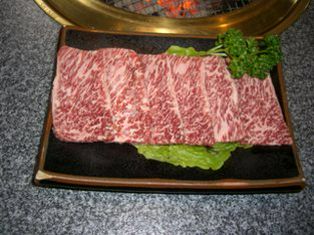 숯불구이 나가야몬