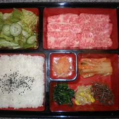 和牛カルビ定食