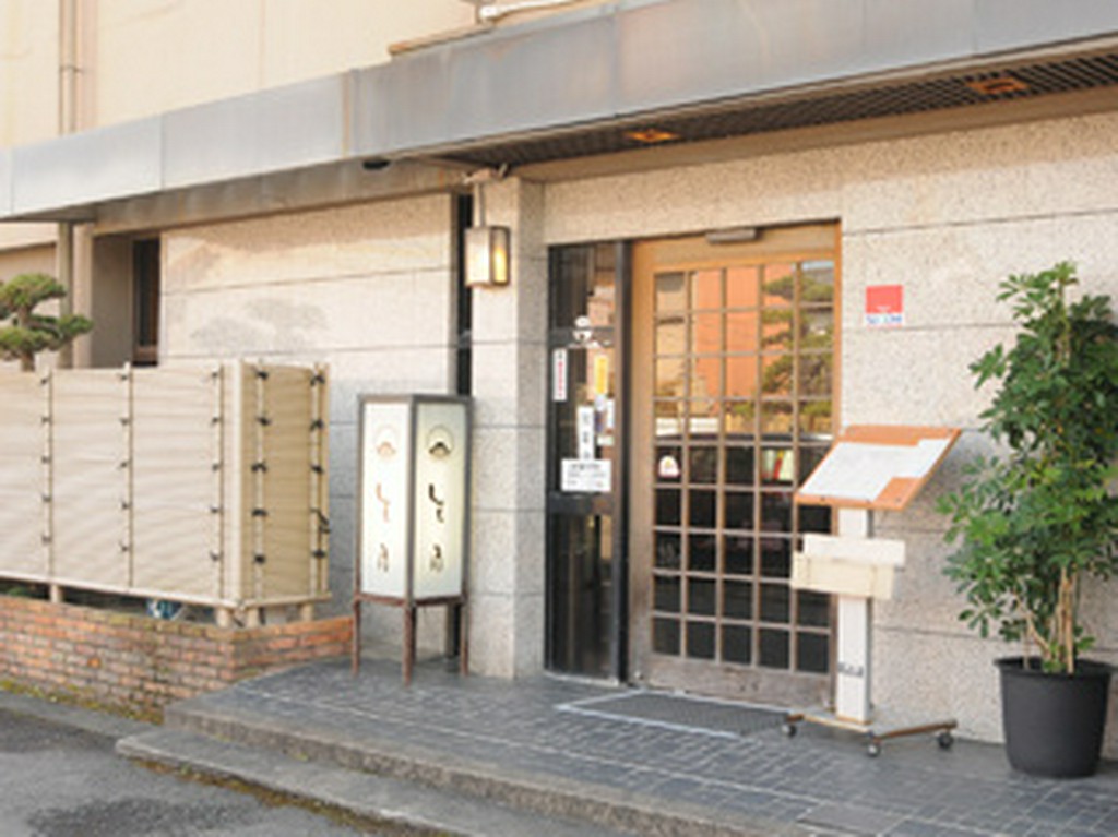 和食レストラン生月