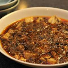 四川名菜　麻婆豆腐