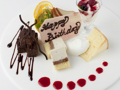 バースデーパーティーや記念日にデザートプレートを用意