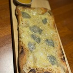 Quattro formaggi(4 kinds of cheese)