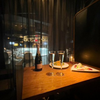 □■Lovers Seat■□