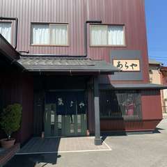 知多半島の漁港、豊浜や片名から直接仕入れる活きのいい食材！