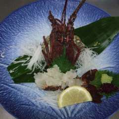 伊勢海老活造り（国産）