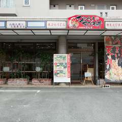 目の前のショッピングセンターでお買い物の後で、休憩に最適です