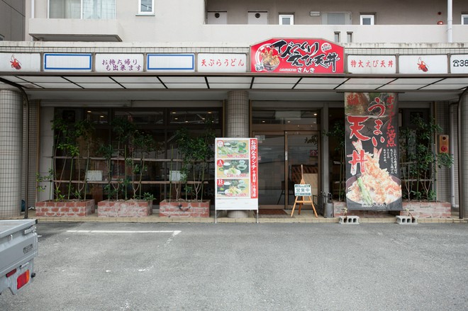 Smile 食から笑顔を!!