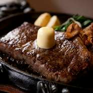 こだわりのステーキメニュー