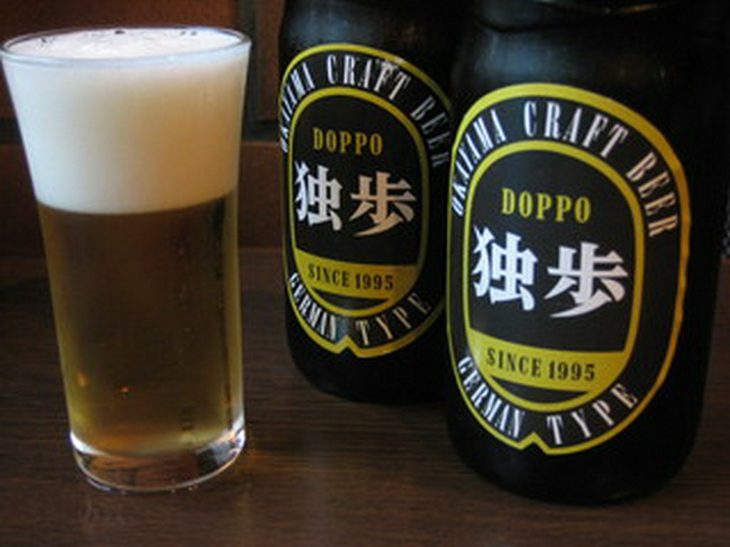 旨さが評判　地ビール「独歩」