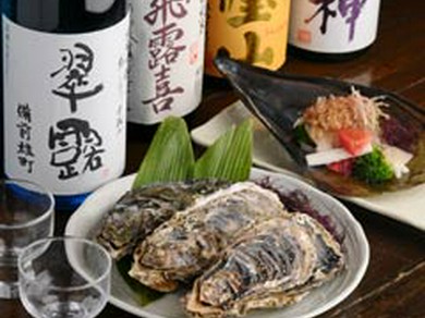 十四代Or而今グラス90cc1000円から