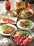 オーダー式食べ放題＆飲み放題コース